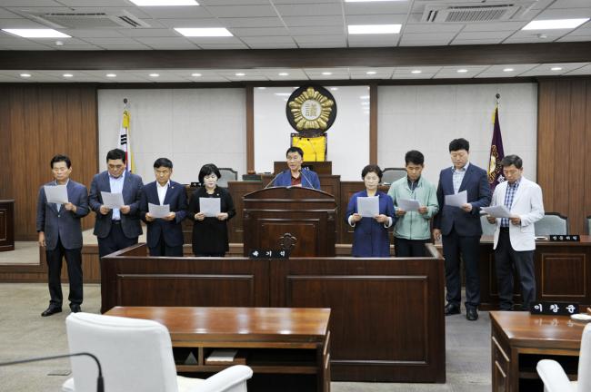 정부 지방재정개혁안 지지 성명 발표(2016.5.30)