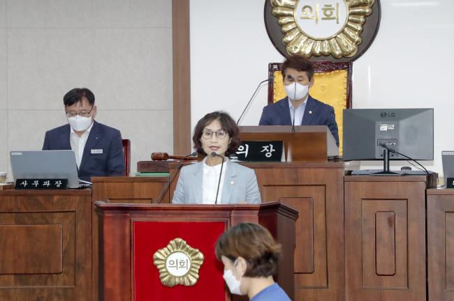 제246회 제2차 본회의