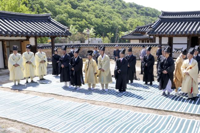 남명조식 향례행사