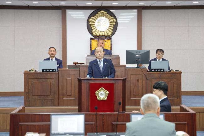 제275회 제2차 본회의
