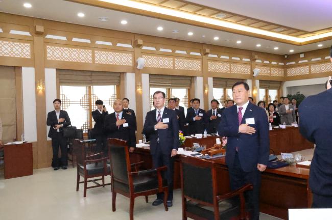 제241회 경남시군의회 의장협의회 정례회 개최