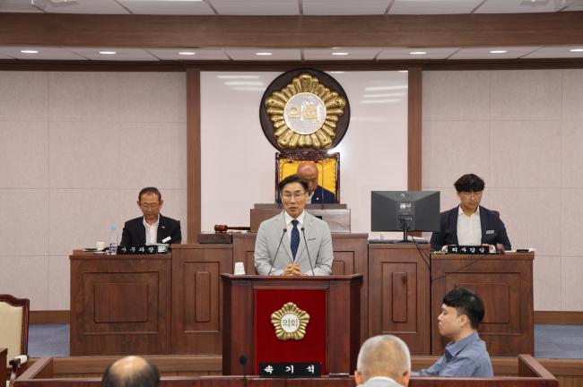 제283회 임시회 제1차 본회의