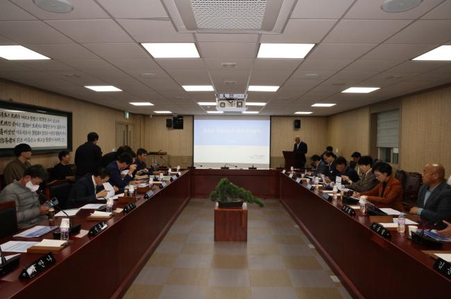 의원연구단체 연구용역 최종보고회