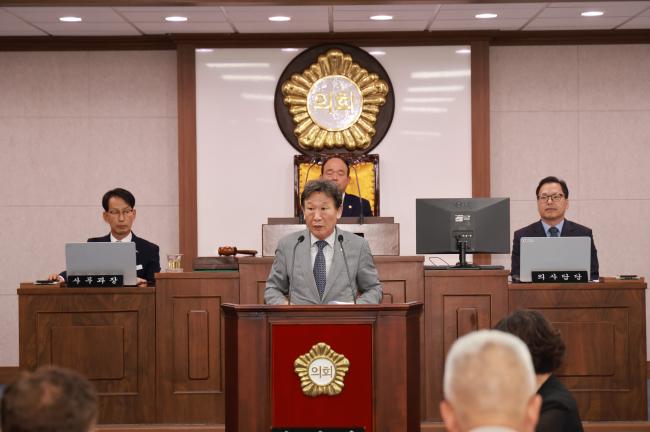 제294회 임시회 제1차 본회의