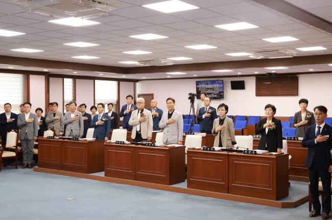 제9대 합천군의회 해단식