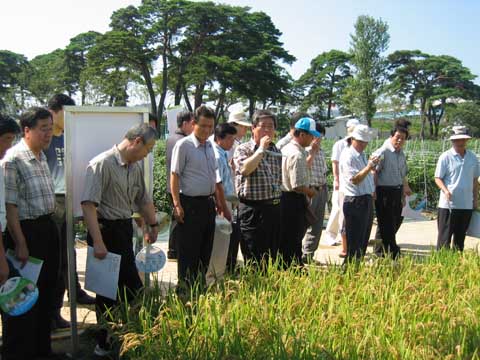 2005 울진 세계친환...
