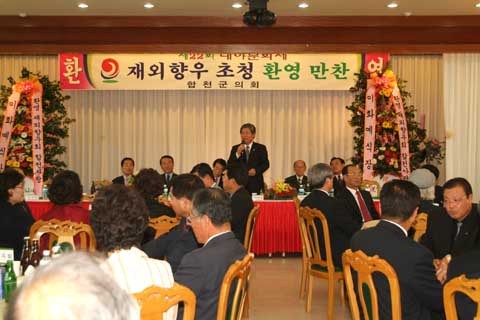 제22회 대야문화제 ...