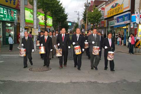 제22회 대야문화제 ...