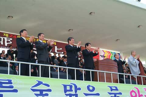 제22회 대야문화제 ...