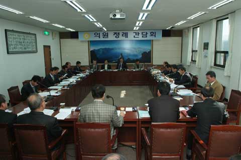 11월 첫째 주 의원...