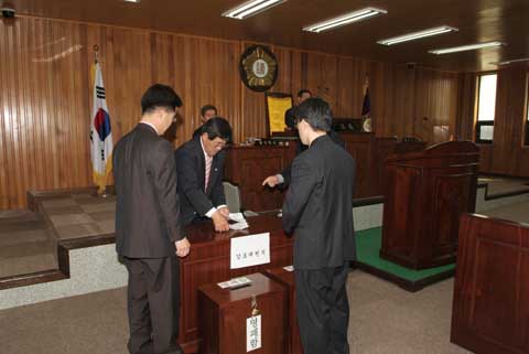 의장단 선거 장면
