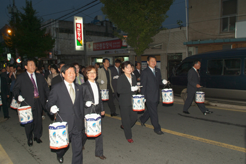 제23회 대야문화제