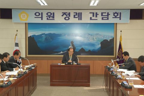 11월 첫째 주 의원...