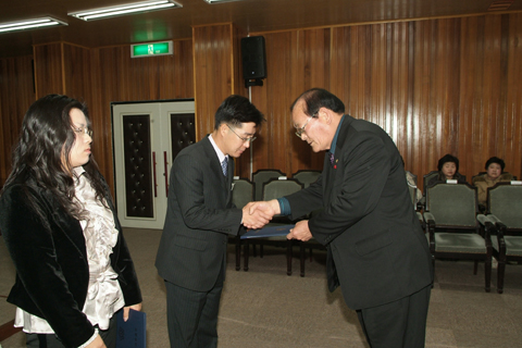 2007년 합천군의회 ...