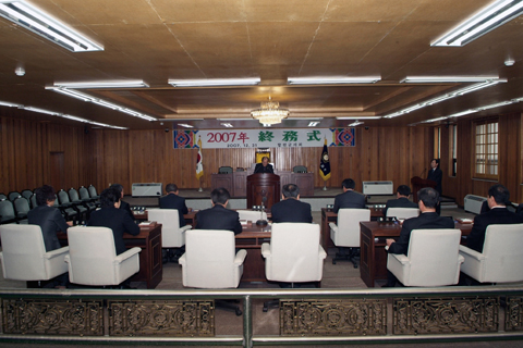 2007년 합천군의회 ...