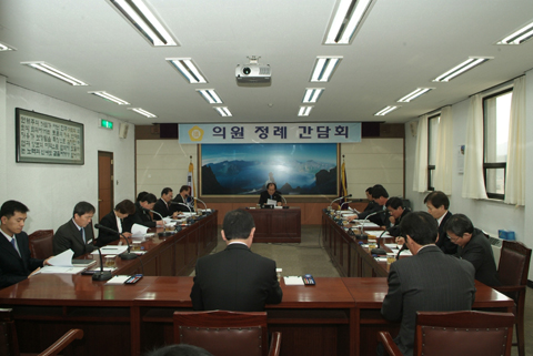 3월 첫째주 의원정...