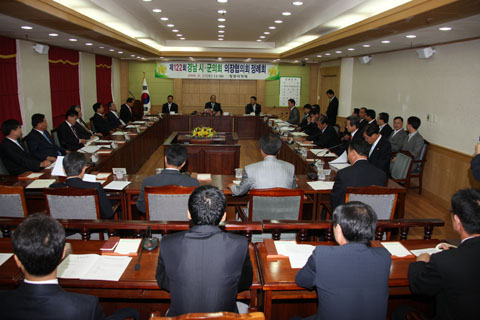 시군의회의장협의회...
