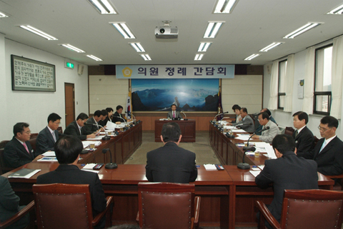 9월 첫째 주 의원정...