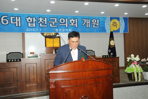 김성만부의장님 의...