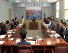 11월 첫째 주 의원...