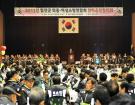 2013 합천군 의용여...