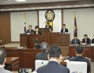 제191회 임시회 폐...
