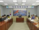 4월 두번째 의원정...