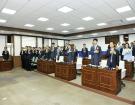 제7대 합천군의회 ...