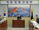 2015년 1월 첫번째 ...