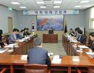 4월 두 번째 의원정...