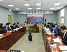 5월 첫 번째 의원정...
