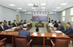 6월 첫 번째 의원정...