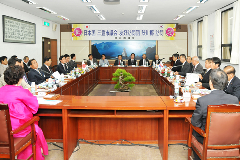 일본국 미토요시의...