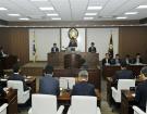 제203회 임시회 제1...