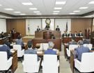 제205회 임시회 제1...