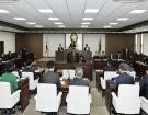 제206회 제3차 본회...