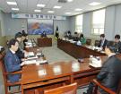 3월 첫 번째 의원정...