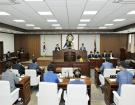 제212회 임시회 제1...