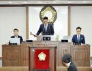 제216회 임시회 제1...
