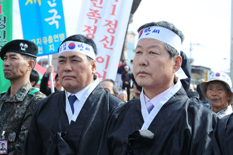 3.1독립만세운동재...