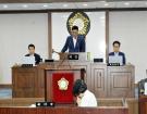 제220회 임시회 제1...
