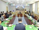 1월 두번째 의원정...