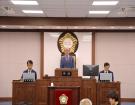 제285회 임시회 제1...