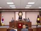 제289회 제1차 본회...