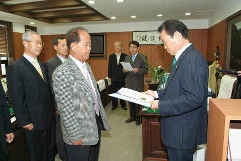2008회계년도 합천...