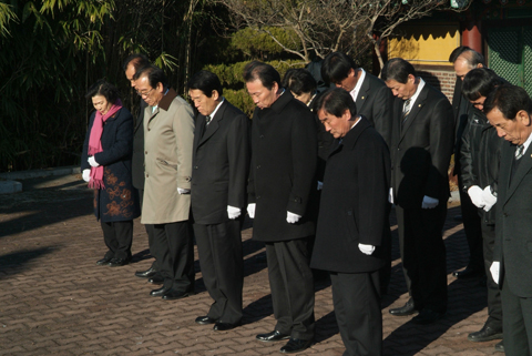 2009년 시무식