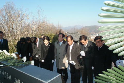 2009년 시무식