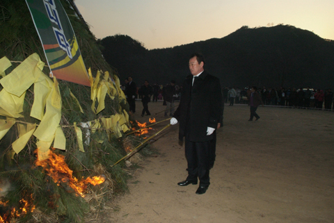 보름 달집놀이