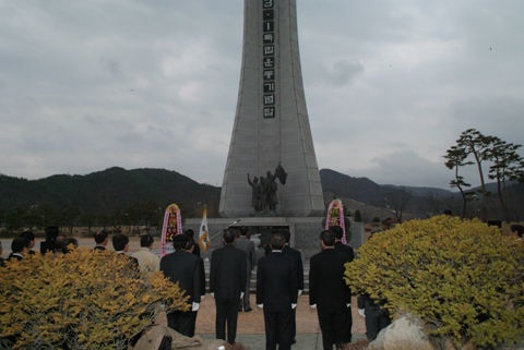 제90주년 합천3.1독...