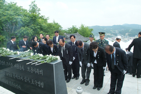 6월 6일 현충일 기...
